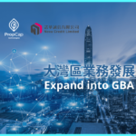 PropCap joins Nova Credit｜Expand into GBA