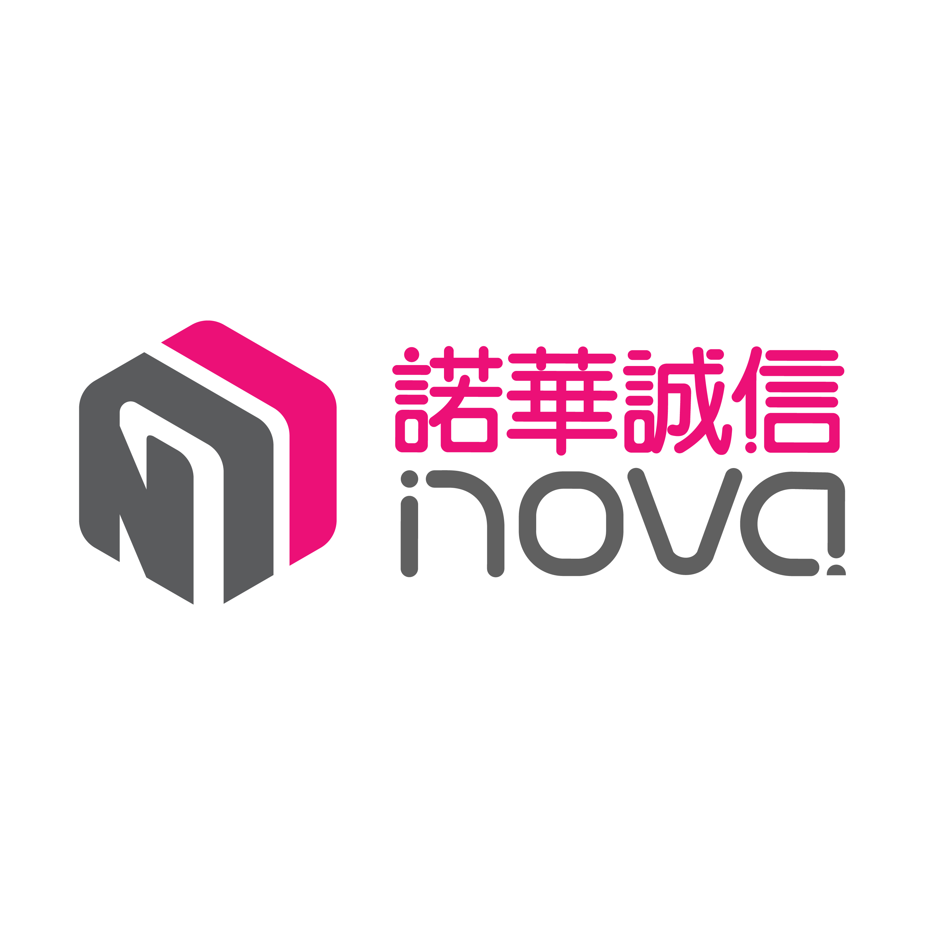 NOVA logo_TC (With Padding)