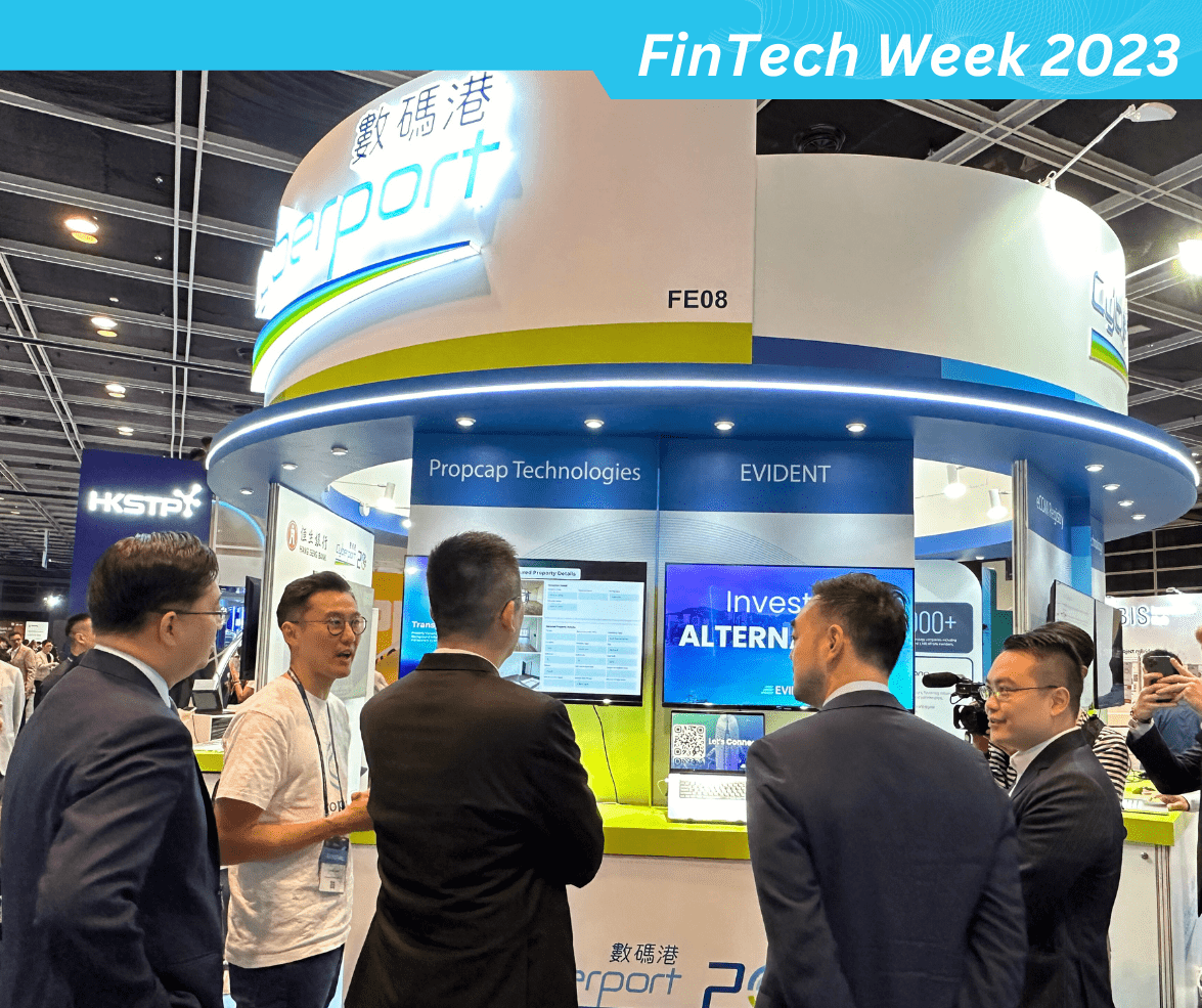 FinTech Week 2023 香港金融科技周 2023