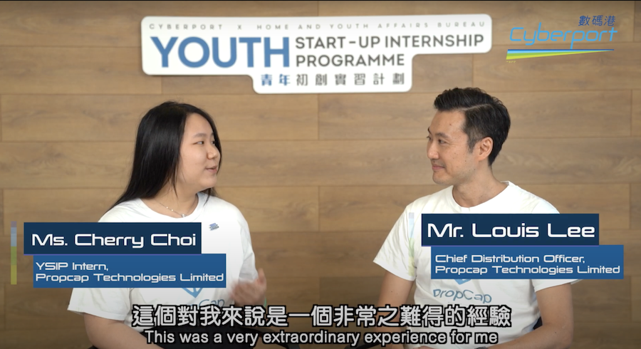 Cultivating Future Talent: Youth Start-up Internship Programme 2023
